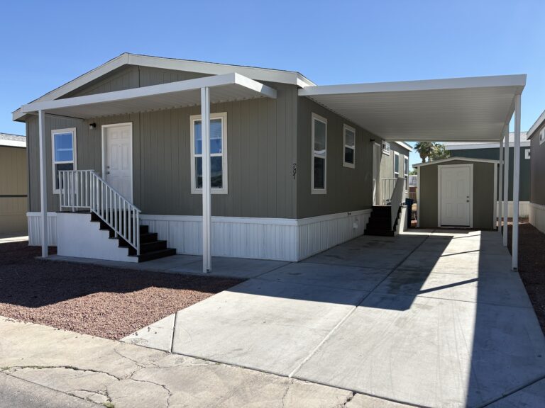 3751 S. Nellis Blvd.