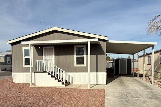 3751 S. Nellis Blvd.