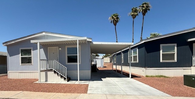 3751 S. Nellis Blvd.