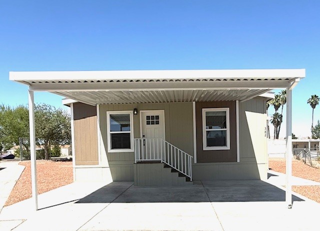 3751 S. Nellis Blvd.