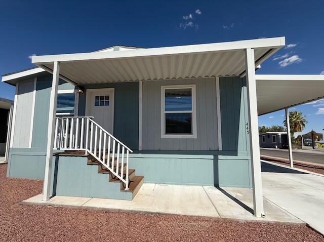 3751 S. Nellis Blvd.