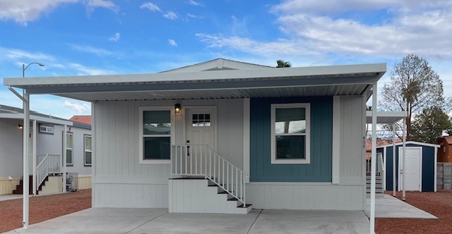 3751 S. Nellis Blvd.
